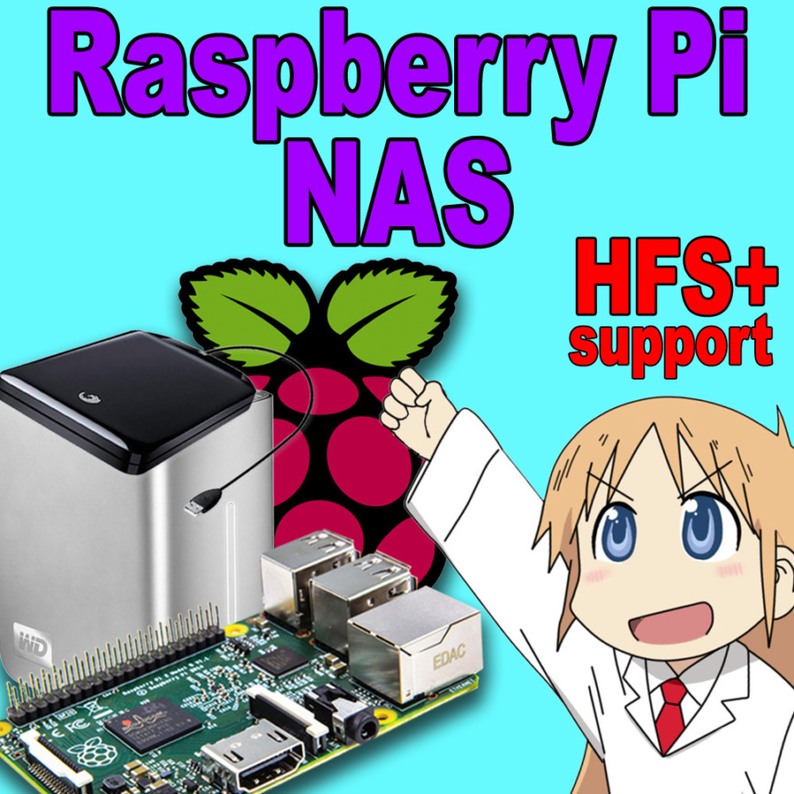 nas raspberry pi how to make a raspberry pi nas using samba hfs nas raspberry pi how to make a raspberry pi nas using samba hfs