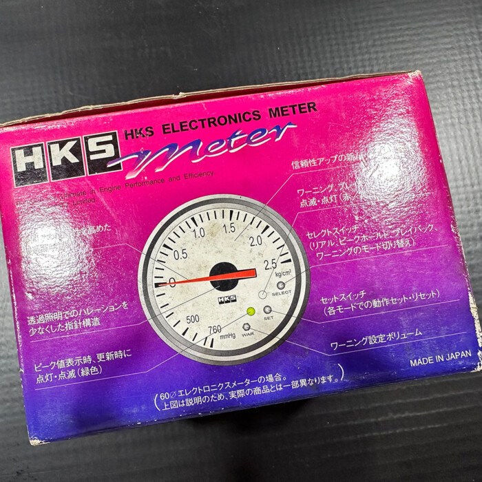 Old School HKS Electronic Meter