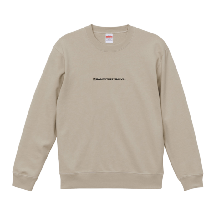 SAMMIT Crewneck Sweater Beige