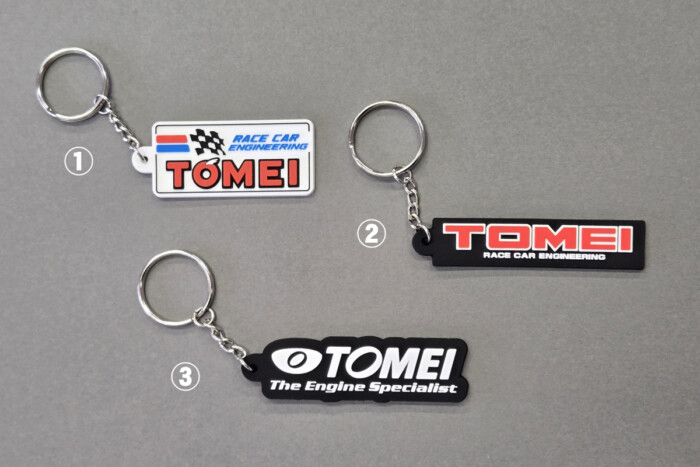 Tomei Rubber Logo Keyring