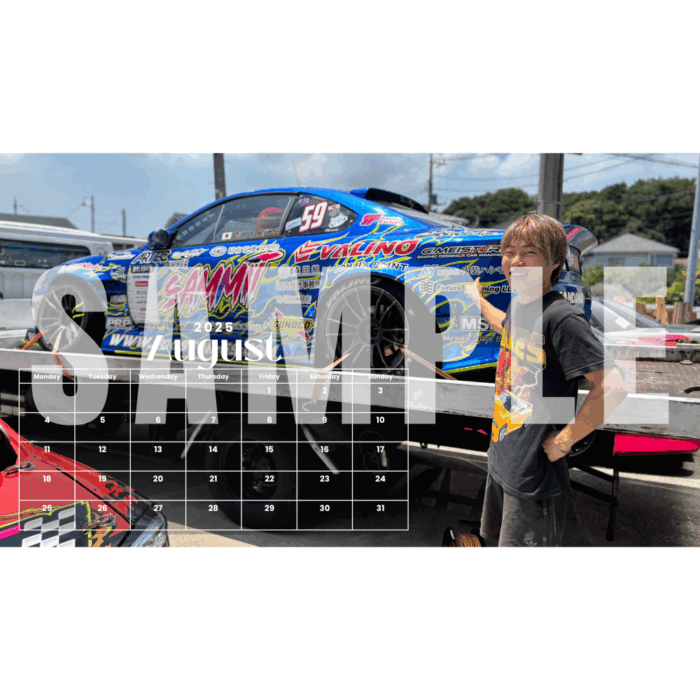 Wrenching with Daiki 2025 - August & September