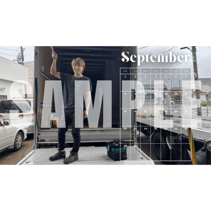 Wrenching with Daiki 2025 - August & September - Image 2