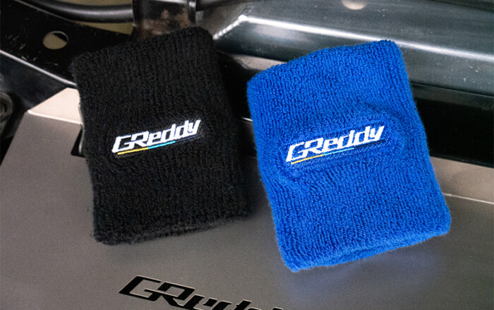 GReddy Reservoir Cover