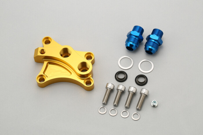 Tomei N2 Oil Block
