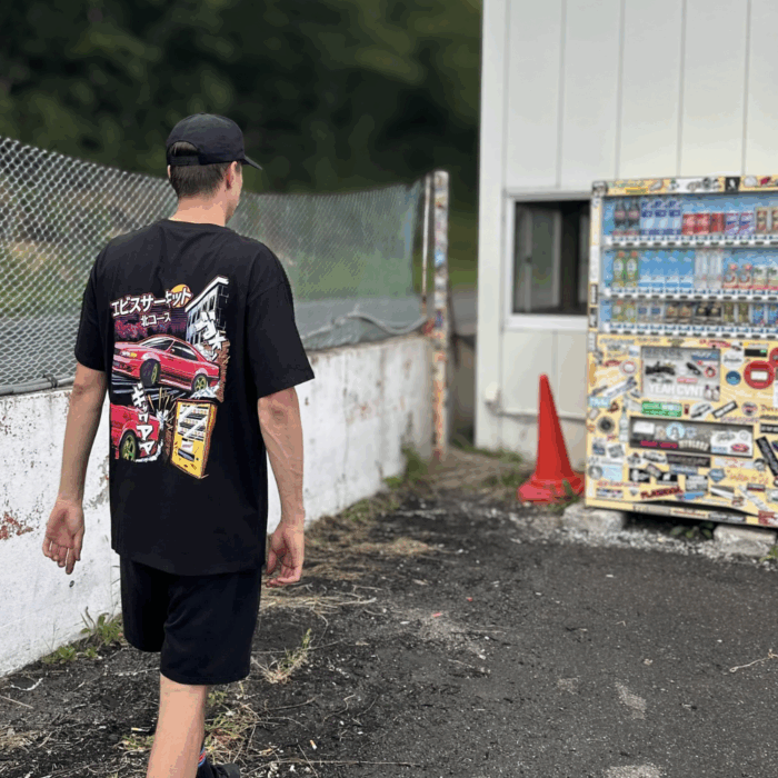 Chaser Wall Ride Shirt - Image 2