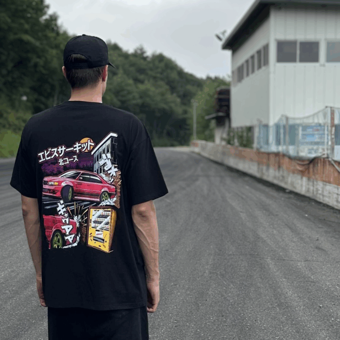 Chaser Wall Ride Shirt - Image 3