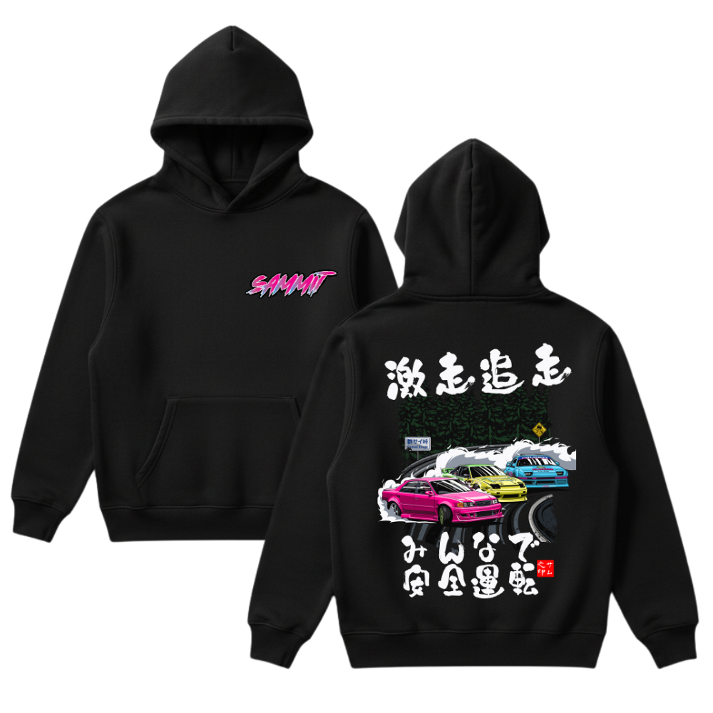Gunsai Touge Hoodie