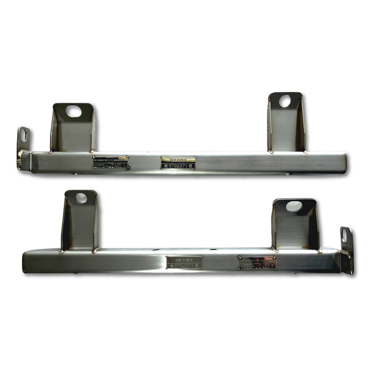 HPI Floor Bar Set - JZA80 Supra