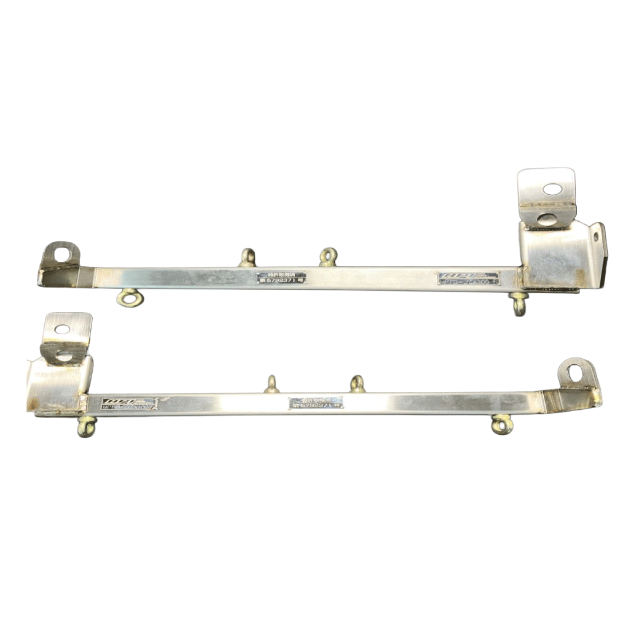 HPI Floor Bar - JZX100 Mark II/Cresta/Chaser