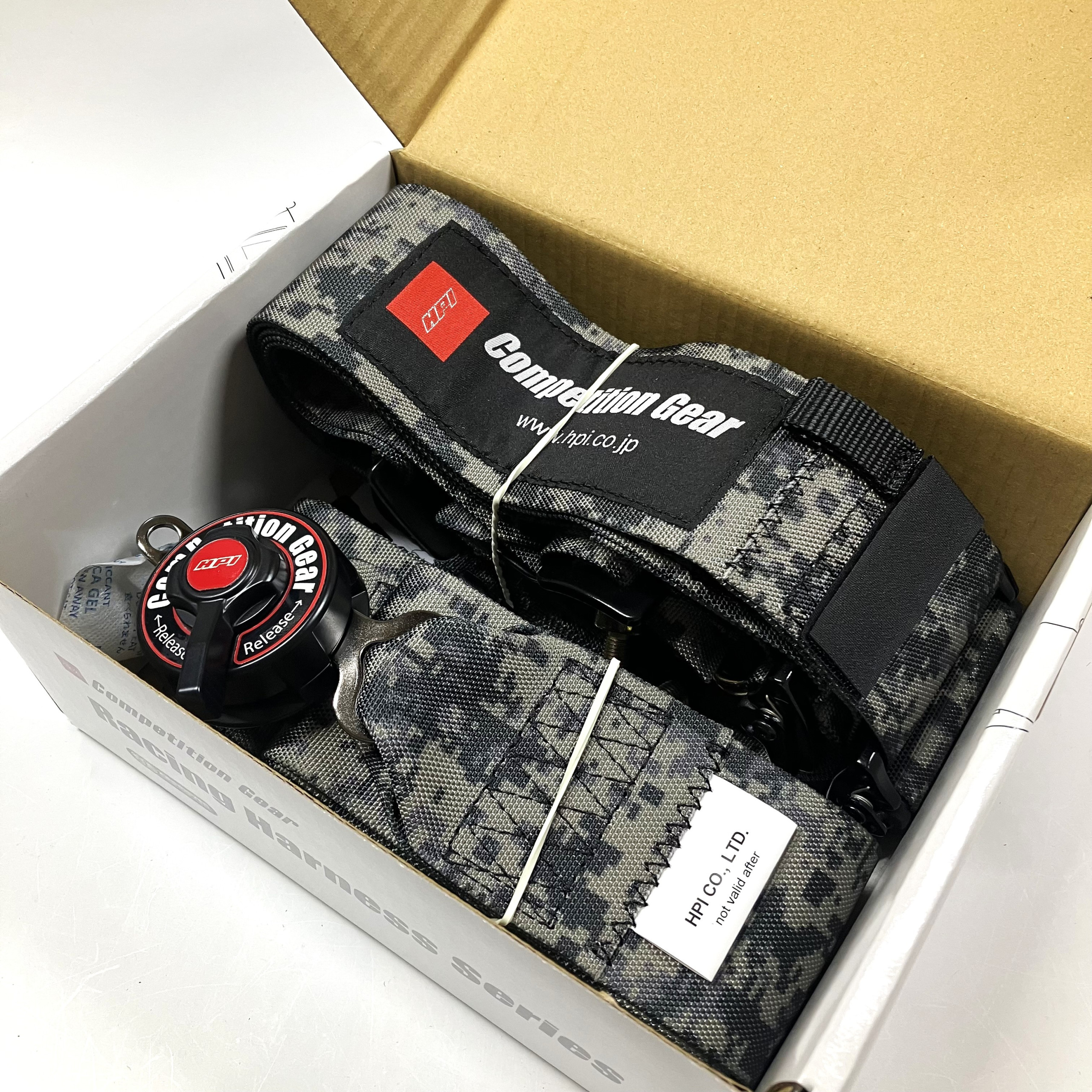 HPI 4-Point Racing Harness - Image 9