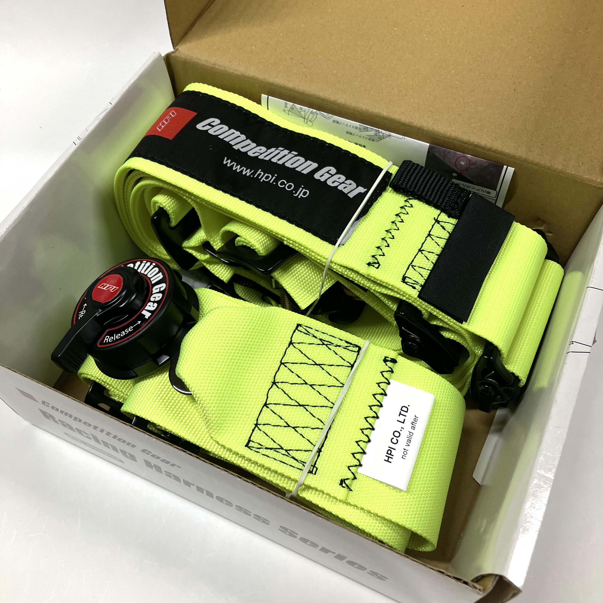 HPI 4-Point Racing Harness - Image 10