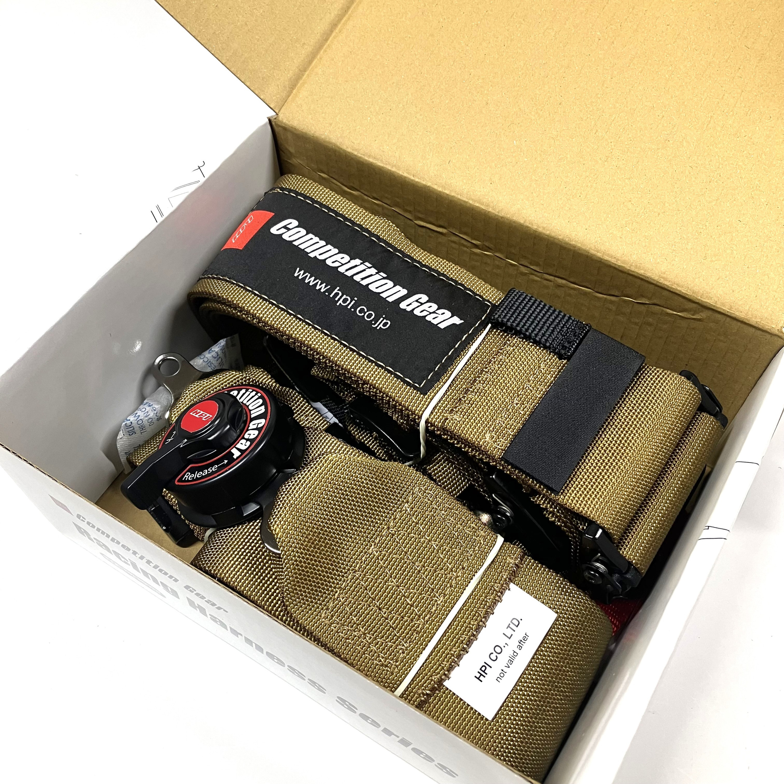 HPI 4-Point Racing Harness - Image 7